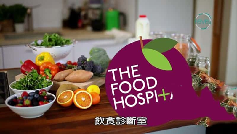 ̽Ƶʳ The Food Hospital-Ѹ