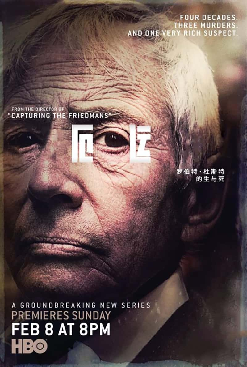 BHO¼ƬŦԼ The Jinx: The Life and Deaths of Robert Durst-Ѹ