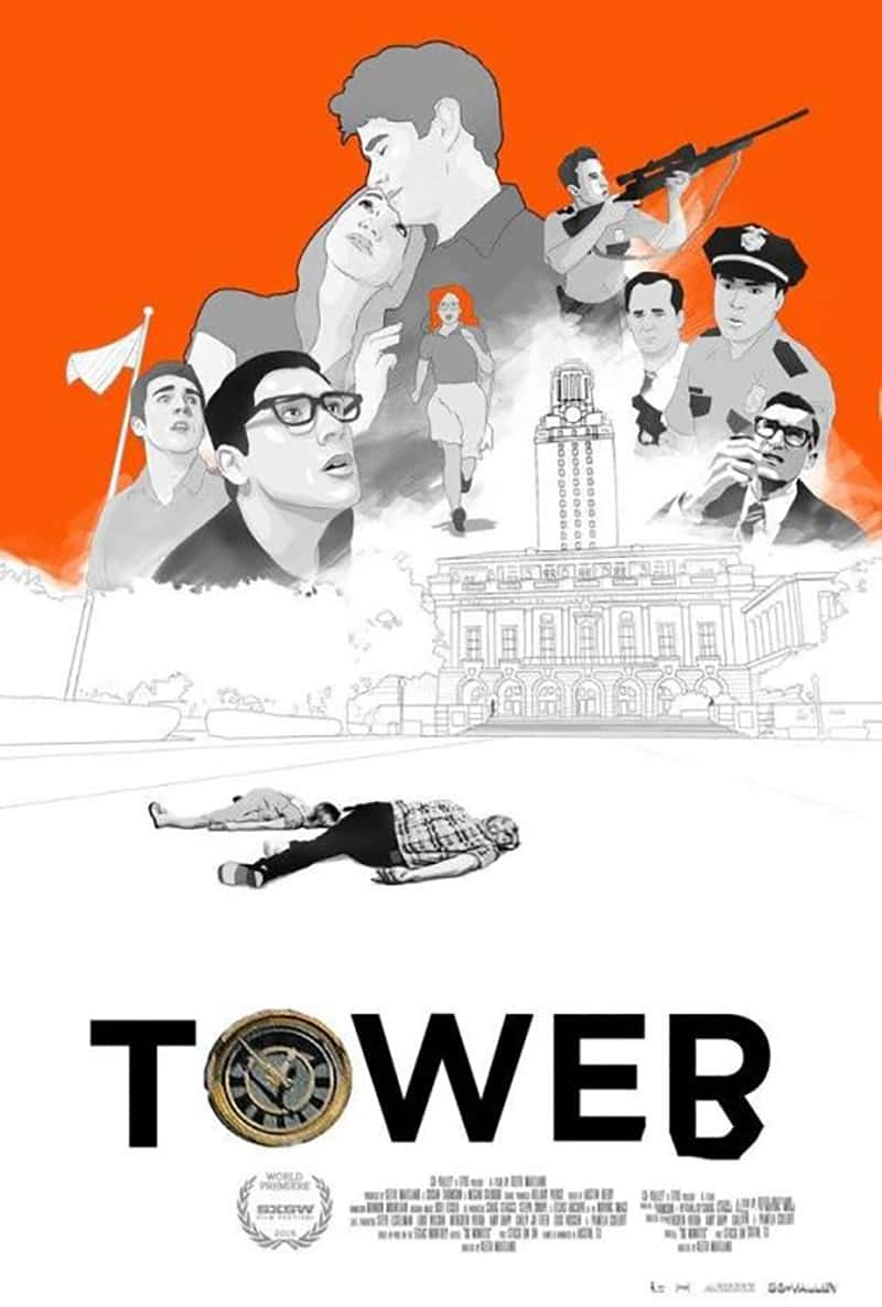 ¼ƬУǹ Tower 2016-Ѹ