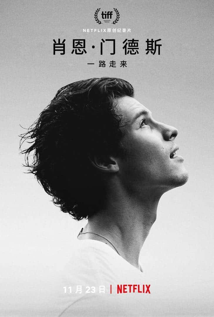 ¼ƬФŵ˹һ· Shawn Mendes: In Wonder 2020Ӣ 1080P/MP4/2.08G ŵ˹ȥó̸ٶ