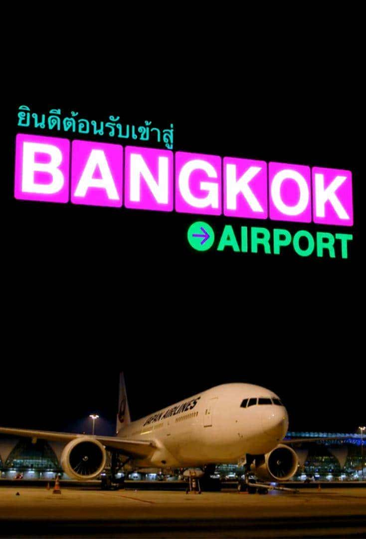 BBC¼ƬȻ Bangkok Airport1ȫ6 ӢӢ 720P/MP4/7.4G -¼Ƭ