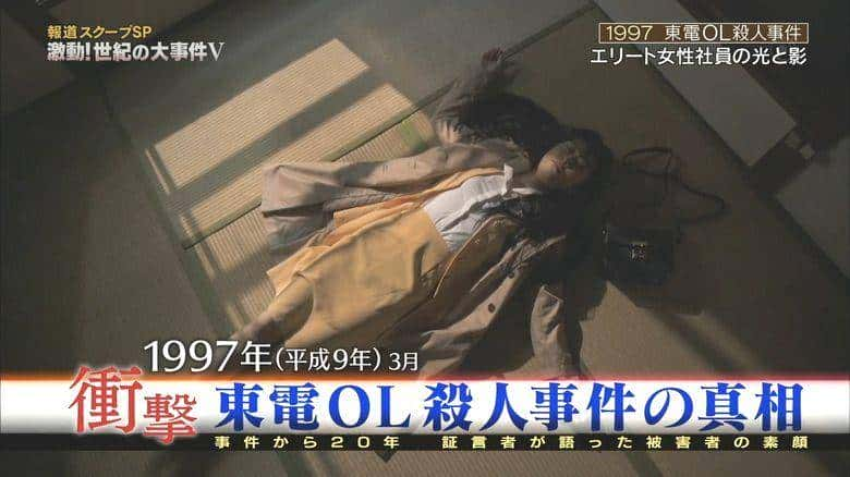 NHK¼ƬOLɱ¼ࡷ 720P/MP4/381M OL-¼Ƭ