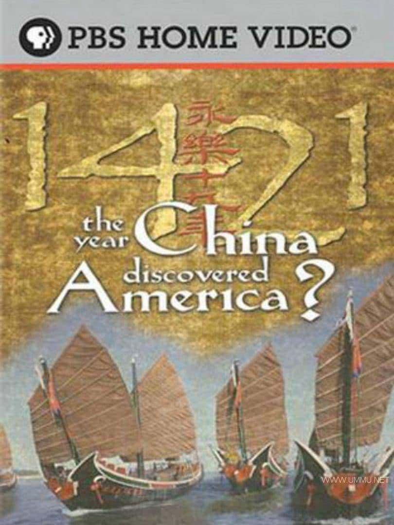 Ӣ¼Ƭ1421꣺й´½ 1421: The Year China Discovered America? 2004ȫ2 Ӣ /MP4/752M ֣ٶ