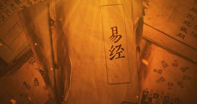 《中国第一部哲学著作：《易经》》-历史之最自媒体原创解说词下载