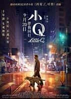 【蓝光|原盘|收藏】《小Q little.q.2019.2160p.hq.web-dl.h265.60fps.ddp5.1.2audio-dreamhd》 19.1GB