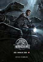 【蓝光|原盘|收藏】《侏罗纪世界jurassic.world.2015.2160p.itunes.web-dl.dd5.1.hdr.h.265-batweb》 21.67GB