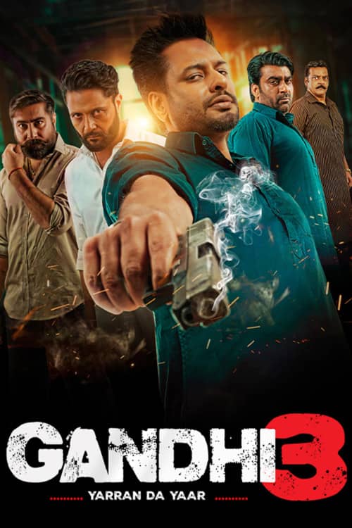【蓝光|原版】《甘地3/Gandhi 3》（2024）
