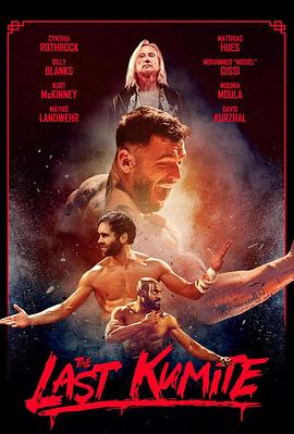 【蓝光|原盘|收藏】《viinas.com.[ru]the last kumite.2024.2160p.elektri4ka.mkv[14.33g]》 14.33GB