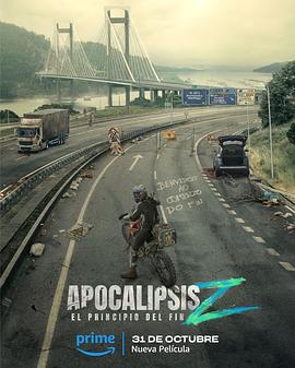 【蓝光|原盘|收藏】《僵尸末日:终结的开始viinas.com.apocalipsis.z.el.principio.del.fin.2024.dual-audio.spa-eng.2160p.web-dl.dv.ddp5.1.atmos.hdr10plus.h.265-dmnt[12.89g]》 12.89 GB