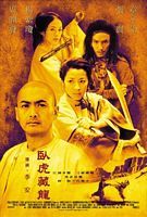 【蓝光|原盘|收藏】《卧虎藏龙Crouching.Tiger.Hidden.Dragon.2000.4K.HDR.DV.2160p.BDRemux Ita Eng Chi x265-NAHOM[59.09G]》 59.09GB