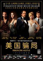 【蓝光|原盘|收藏】《美国骗局american.hustle.2013.2160p.web-dl.x265.10bit.sdr.dts-hd.ma.5.1-swtyblz》 22.35 GB