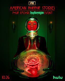 【蓝光|原盘|收藏】《美国恐怖故事集 第三季American.Horror.Stories.S03.2160p.DSNP.WEB-DL.DDP.5.1.HDR10.H.265-BlackTV》 16.75GB
