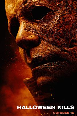 【蓝光|原盘|收藏】《月光光心慌慌：杀戮Halloween.Kills.2021.UHD.BluRay.2160p.HDR.HEVC.Atmos.TrueHD.7.1-PANAM[51.74G]》 51.74GB