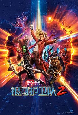 【蓝光|原盘|收藏】《银河护卫队2Guardians.of.the.Galaxy.Vol.2.2017.IMAX.2160p.DV.HDR10+Ai-Enhanced.HEVC.TrueHD.7.1.Atmos.MULTI-RIFE.4.25-60fps-DirtyHippie[42.97G]》 42.97GB