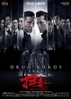【蓝光|原盘|收藏】《扫毒2天地对决The.White.Storm.2.Drug.Lords.2019.UHD.Blu-ray.2160p.HDR.Atmos.7.1.HEVC-DDR[14.55G]》 14.55GB