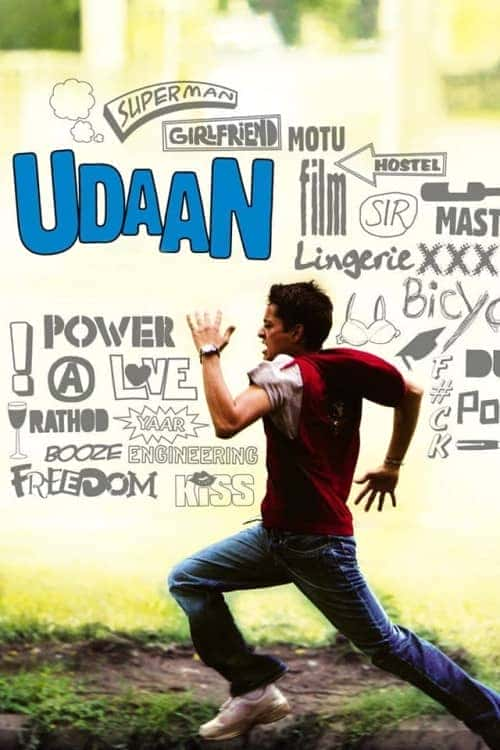 《乌丹/Udaan》（2010） - 4K/1080P/720高清蓝光下载