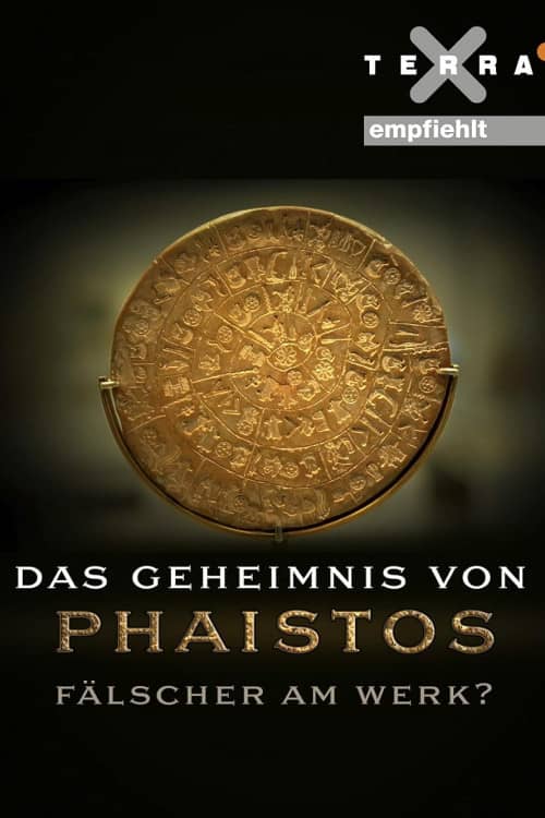 《 Das Geheimnis von Phaistos - Fälscher am Werk?》（2016） - 4K/1080P/720高清蓝光下载