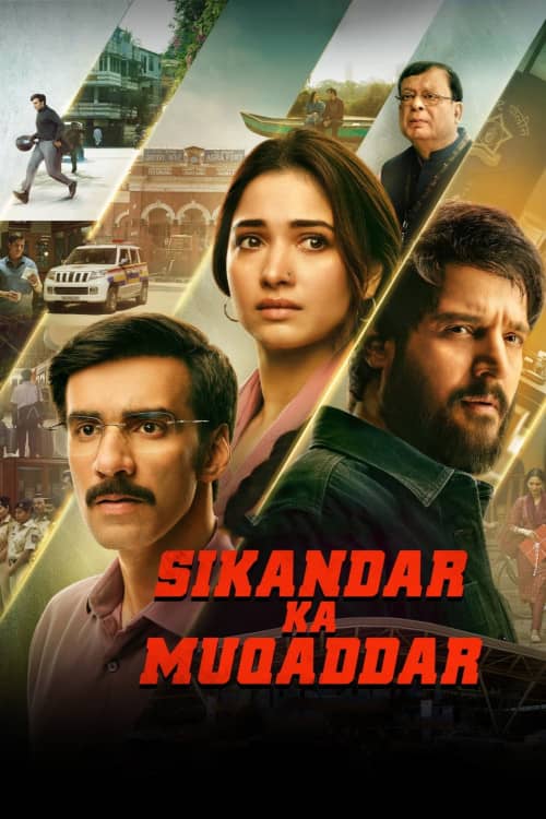 《 Sikandar Ka Muqaddar》（2024） - 4K/1080P/720高清蓝光下载