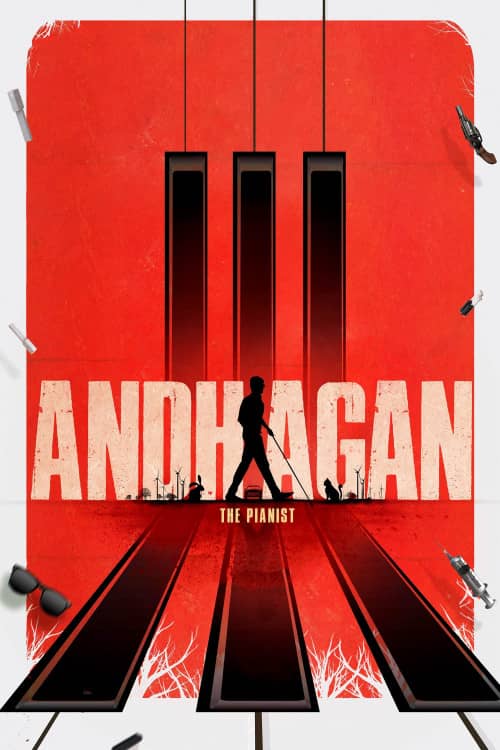 《 Andhagan》（2024） - 4K/1080P/720高清蓝光下载