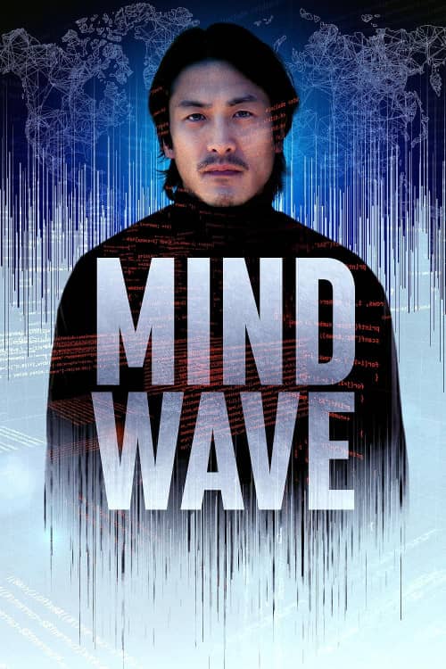 《 Mind Wave》（2024） - 4K/1080P/720高清蓝光下载