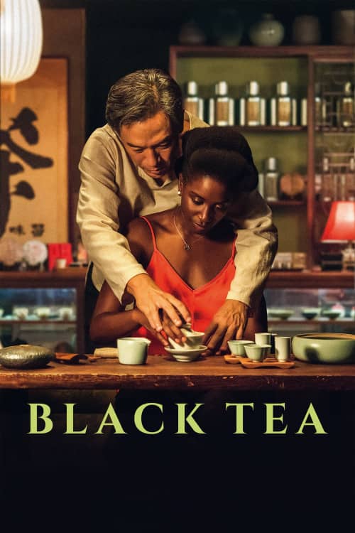 《红茶/Black Tea》（2024） - 4K/1080P/720高清蓝光下载