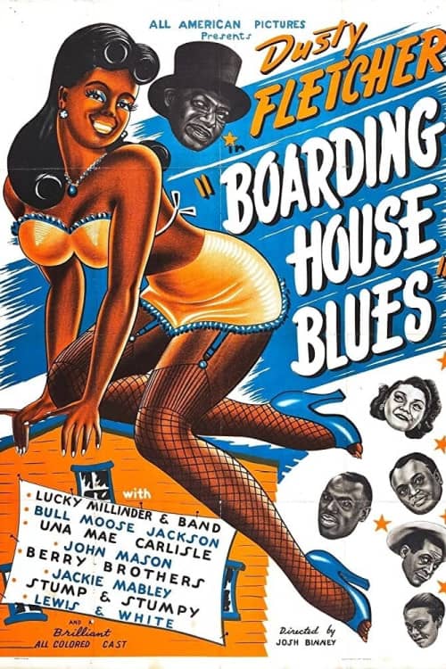 《寄宿蓝调/Boarding House Blues》（1948） - 4K/1080P/720高清蓝光下载