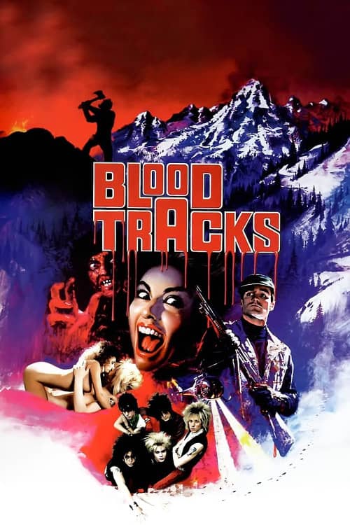 《 Blood Tracks》（1985） - 4K/1080P/720高清蓝光下载