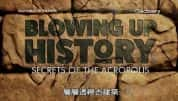 探索频道工程纪录片《层层透视古建筑 Blowing Up History》全6集 720P/1080i高清纪录片-高清标清1080P720P360P迅雷BT网盘下载