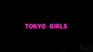 BBC音乐偶像纪录片《东京女孩 Tokyo Girls》全1集 720P/1080i高清纪录片资源-高清标清1080P720P360P迅雷BT网盘下载