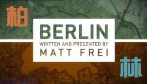 BBC历史纪录片《柏林 Matt Frei’s Berlin》全3集 标清纪录片资源-高清标清1080P720P360P迅雷BT网盘下载