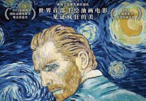 艺术人文纪录片《至爱梵高·星空之谜 Loving Vincent》全1集 720P/1080i高清纪录片资源-高清标清1080P720P360P迅雷BT网盘下载