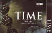 BBC科学探索纪录片《时间之旅 Time》全4集 720P/1080i高清纪录片-高清标清1080P720P360P迅雷BT网盘下载