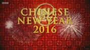 BBC生活纪录片《中国新年全球最大庆典 Chinese New Year》全3集 720P/1080i高清纪录片-高清标清1080P720P360P迅雷BT网盘下载