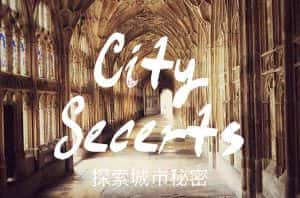 BBC旅行纪录片《城市秘密 Urban Secrets》全8集 720P/1080i高清纪录片资源-高清标清1080P720P360P迅雷BT网盘下载