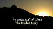 探索频道工程纪录片《你不知道的万里长城 The Great Wall Of China: The Hidden Story》全1集 720P/1080i高清纪录片-高清标清1080P720P360P迅雷BT网盘下载