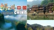 EYE TV旅行风光纪录片《畅游中国 Excursion China》全33集 720P/1080i高清纪录片-高清标清1080P720P360P迅雷BT网盘下载