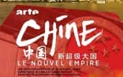 德国社会人文纪录片《中国 新超级大国 Chine,le nouvel empire》全3集 720P/1080i高清纪录片-高清标清1080P720P360P迅雷BT网盘下载