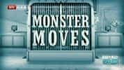 建筑工程纪录片《超级大搬迁 Monster Moves》全6集 720P/1080i高清纪录片-高清标清1080P720P360P迅雷BT网盘下载