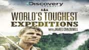 探索频道户外探险纪录片《奎克奈尔之终极远征 World’s Toughest Expeditions》全4集 720P/1080i高清纪录片-高清标清1080P720P360P迅雷BT网盘下载