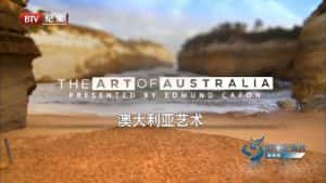 艺术纪录片《澳大利亚艺术 The Art of Australia》全1集 720P/1080i高清纪录片资源-高清标清1080P720P360P迅雷BT网盘下载