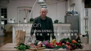 BBC健康饮食纪录片《清洁饮食 肮脏真相 Clean Eating, The Dirty Truth》全1集 标清纪录片资源-高清标清1080P720P360P迅雷BT网盘下载