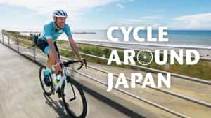 NHK户外旅行纪录片《骑行日本 Cycle.Around.Japan》全36集 720P/1080i高清纪录片资源-高清标清1080P720P360P迅雷BT网盘下载