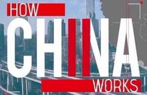 探索频道社会发展纪录片《运行中国 How China Works》第2季 720P/1080i高清纪录片-高清标清1080P720P360P迅雷BT网盘下载