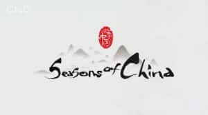 二十四节气纪录片《四季中国 Seasons of China》全24集 720P/1080i高清纪录片资源-高清标清1080P720P360P迅雷BT网盘下载