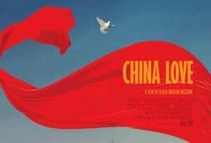 社会人文纪录片《中国式爱情 China Love》全1集 720P/1080i高清纪录片资源-高清标清1080P720P360P迅雷BT网盘下载