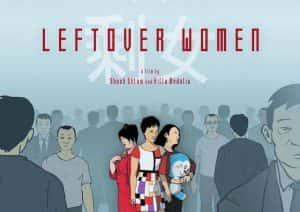 PBS婚恋纪录片《中国剩女 Leftover Women》全1集 720P/1080i高清纪录片资源-高清标清1080P720P360P迅雷BT网盘下载