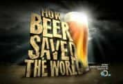 探索频道生活纪录片《啤酒是如何拯救世界的 How Beer Saved the World》全1集 720P/1080i高清纪录片资源-高清标清1080P720P360P迅雷BT网盘下载