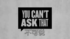 科学探索纪录片《不可说 You Can’t Ask That》全10集 标清纪录片资源-高清标清1080P720P360P迅雷BT网盘下载