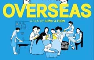 菲佣纪录片《出国家政 Overseas》全1集中字 720P/1080i高清纪录片资源-高清标清1080P720P360P迅雷BT网盘下载