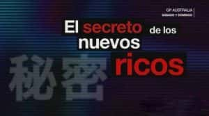 西班牙社会人文纪录片《中国人·新贵的秘密 El secreto de los nuevos ricos》全1集中字 标清纪录片资源-高清标清1080P720P360P迅雷BT网盘下载